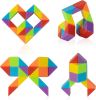 Medium Snake Cube