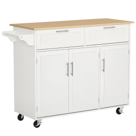 Rolling Kitchen Island, Kitchen Cart on Wheels with 2 Storage Drawers, 3 Door Cabinets and Towel Rack for Dining Room (White, 3-Doors)