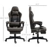Ergonomic High Back Brown Office Chair Adjustable Swivel Recliner Lumbar Support