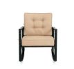 Outdoor Patio Rattan Rocker Glider Rocking Chair Cushion Lawn Furniture Set - Comfortable Seating for Backyards And Gardens