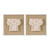 S/2 13.8x1.6x13.8" Wall Art, Wall Décor for Living Room Dining Room Bedroom Office Entryway
