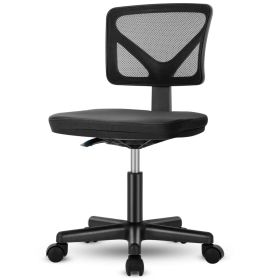 Low-Back Mesh Armless Office Chair,Swivel Rolling Computer Chair No Arms with Lumbar Support (Color: Black)
