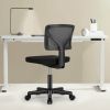 Low-Back Mesh Armless Office Chair,Swivel Rolling Computer Chair No Arms with Lumbar Support