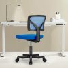 Low-Back Mesh Armless Office Chair,Swivel Rolling Computer Chair No Arms with Lumbar Support
